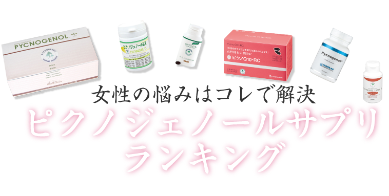 ニキビ・ニキビ跡が消えるBBクリームランキング