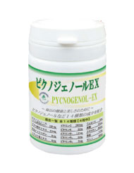 ピクノジェノールEX